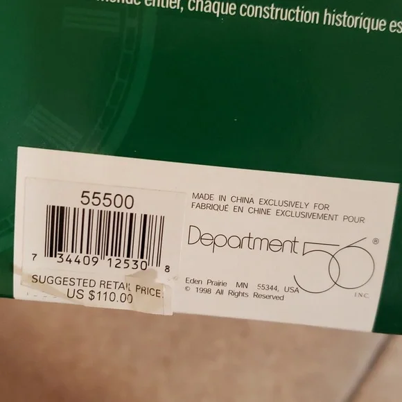 Department 56 Independence Hall - Picture 17 of 17